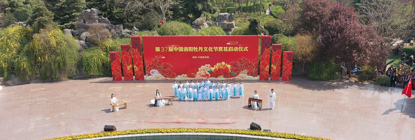 &#39532;&#21338;&#26368;&#26032;&#23448;&#26041;&#45;&#39532;&#21338;&#65288;&#20013;&#22269;&#65289;