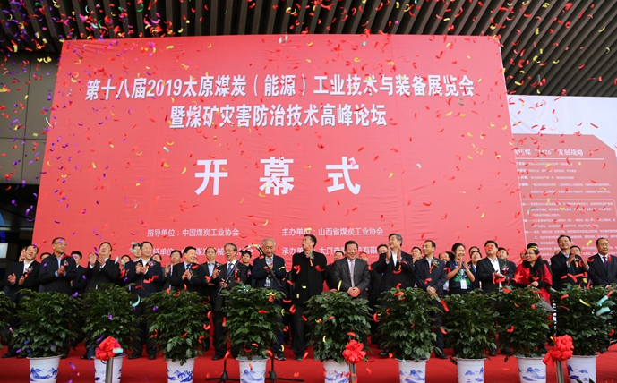 1556183643768496.png 微信截(jié)图(tú)_20190425145331.png
