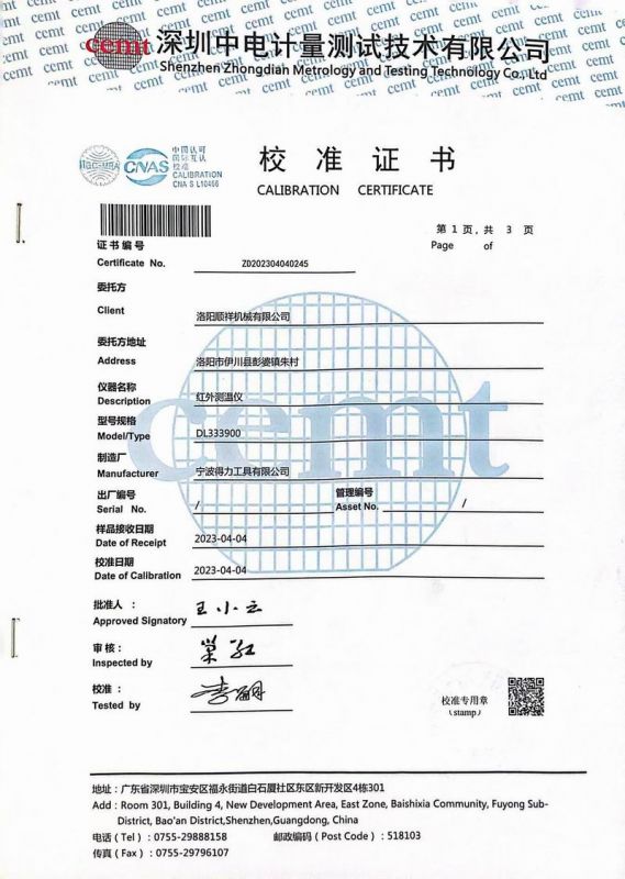 &#39532;&#21338;&#26368;&#26032;&#23448;&#26041;&#45;&#39532;&#21338;&#65288;&#20013;&#22269;&#65289;