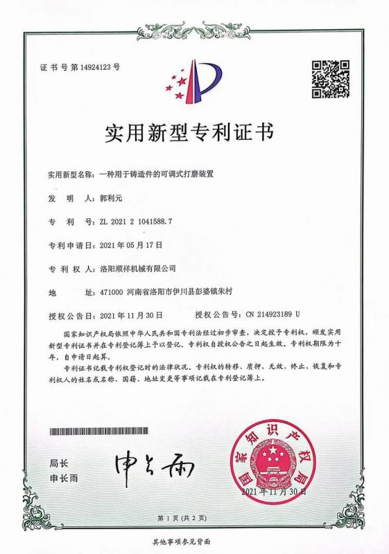 &#39532;&#21338;&#26368;&#26032;&#23448;&#26041;&#45;&#39532;&#21338;&#65288;&#20013;&#22269;&#65289;