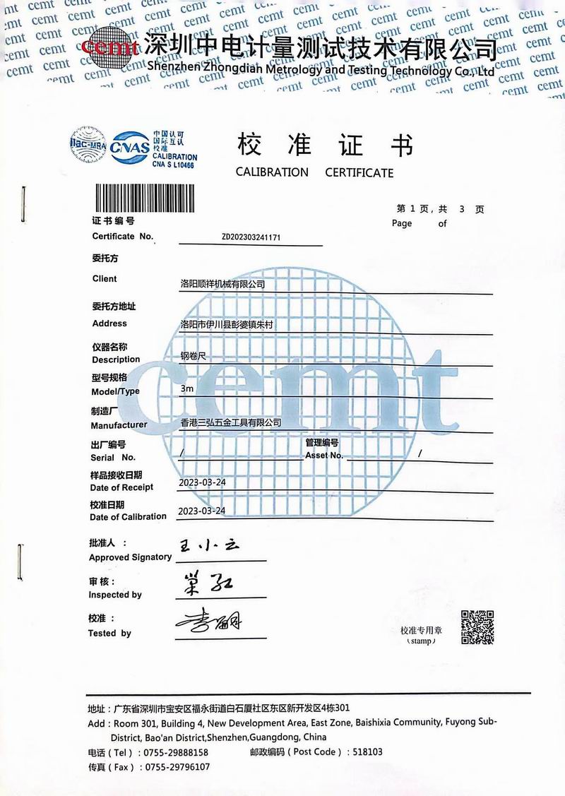 &#39532;&#21338;&#26368;&#26032;&#23448;&#26041;&#45;&#39532;&#21338;&#65288;&#20013;&#22269;&#65289;