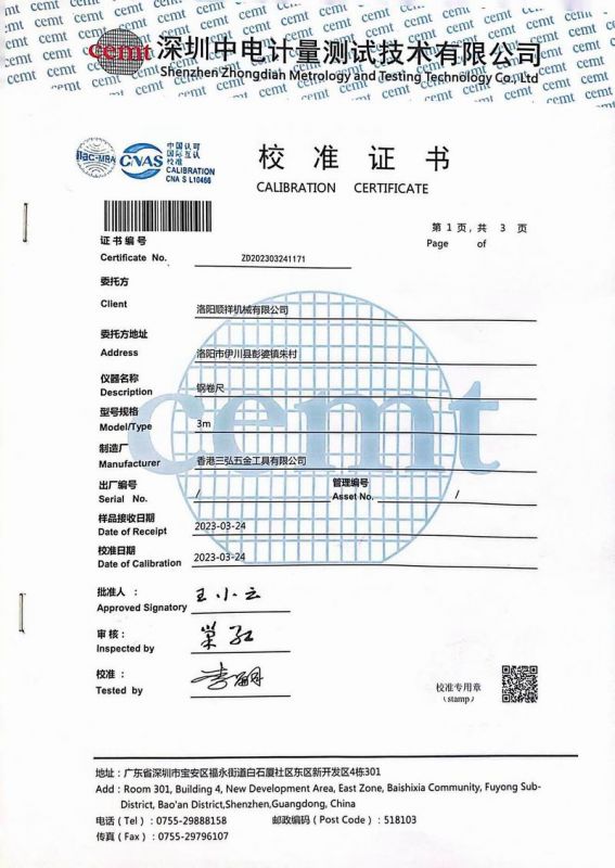&#39532;&#21338;&#26368;&#26032;&#23448;&#26041;&#45;&#39532;&#21338;&#65288;&#20013;&#22269;&#65289;