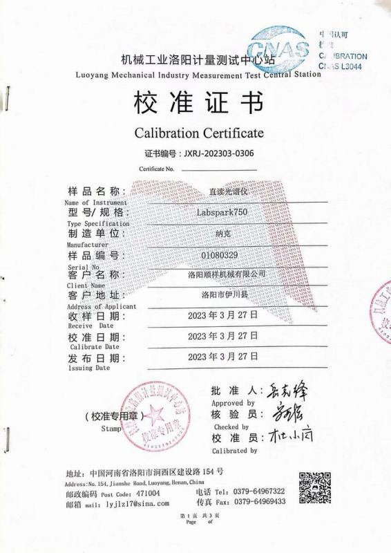 &#39532;&#21338;&#26368;&#26032;&#23448;&#26041;&#45;&#39532;&#21338;&#65288;&#20013;&#22269;&#65289;