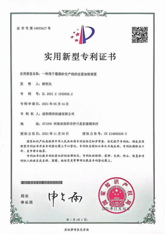 &#39532;&#21338;&#26368;&#26032;&#23448;&#26041;&#45;&#39532;&#21338;&#65288;&#20013;&#22269;&#65289;