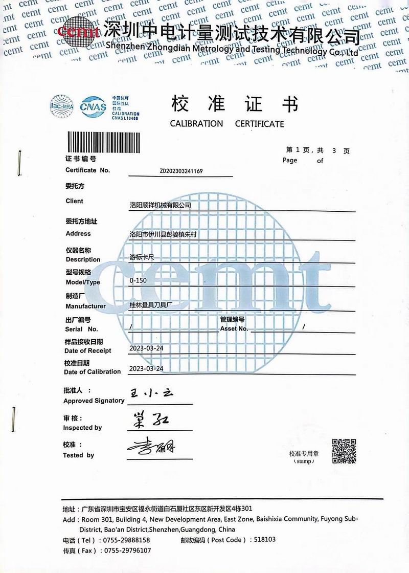 &#39532;&#21338;&#26368;&#26032;&#23448;&#26041;&#45;&#39532;&#21338;&#65288;&#20013;&#22269;&#65289;