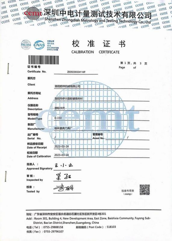 &#39532;&#21338;&#26368;&#26032;&#23448;&#26041;&#45;&#39532;&#21338;&#65288;&#20013;&#22269;&#65289;
