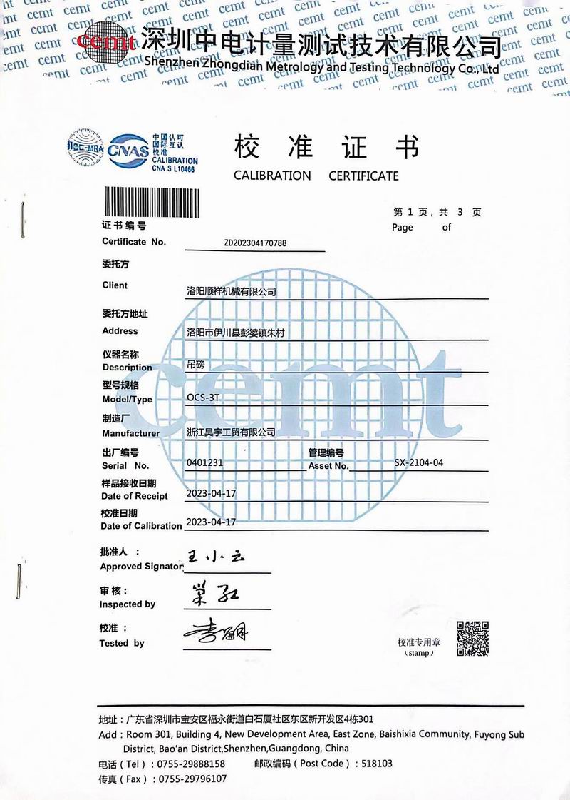 &#39532;&#21338;&#26368;&#26032;&#23448;&#26041;&#45;&#39532;&#21338;&#65288;&#20013;&#22269;&#65289;