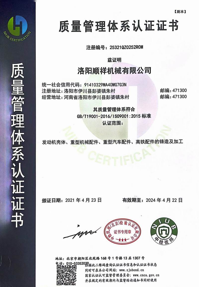 &#39532;&#21338;&#26368;&#26032;&#23448;&#26041;&#45;&#39532;&#21338;&#65288;&#20013;&#22269;&#65289;